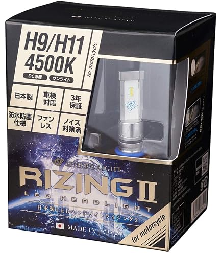 Amazon.co.jp: スフィアライト バイク H4 Hi/Lo LED ヘッドライト